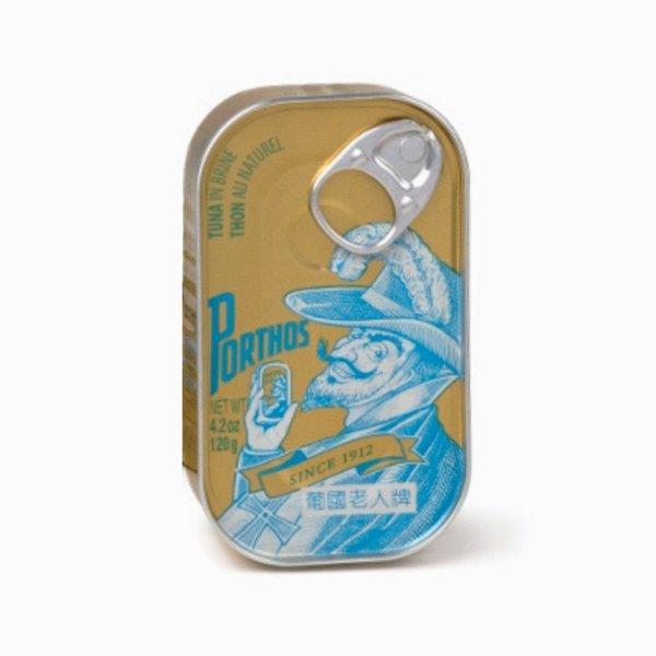 PORTHOS Tuna in Brine (Bundle of 3 cans)
